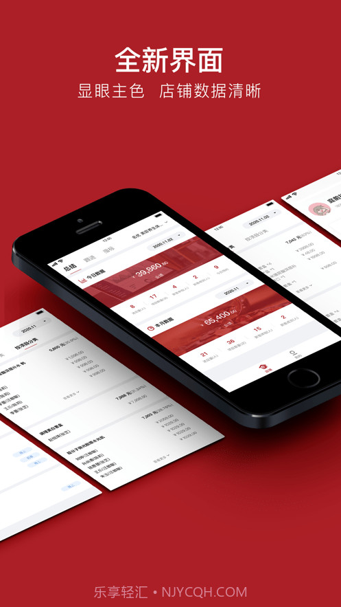 优美学院截图2 优美学院截图2