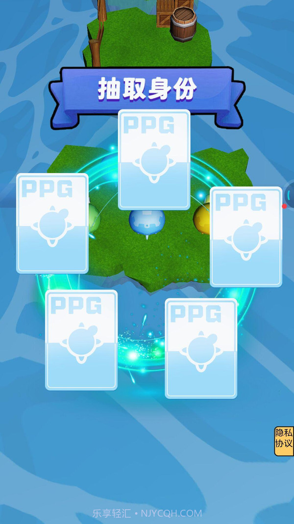 跑跑龟桌游模拟器截图4 跑跑龟桌游模拟器截图4