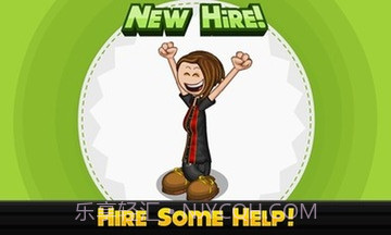 爸爸的鸡翅店手游截图1