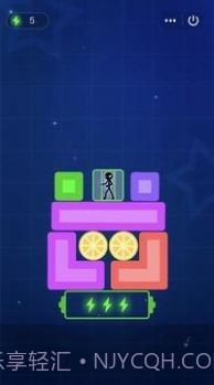 悲伤的火柴人截图2