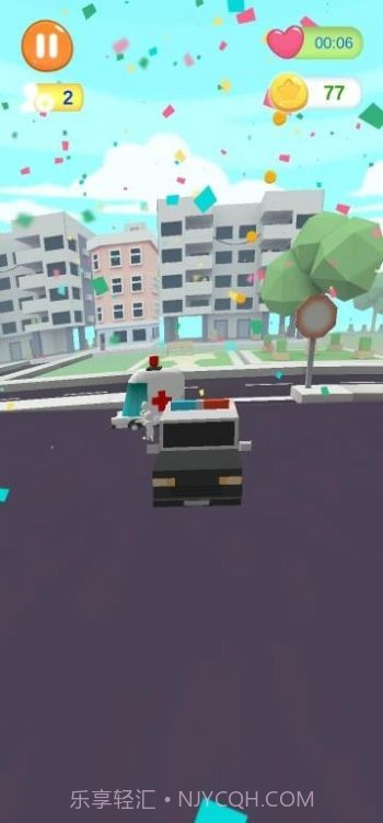 救护车救援截图2