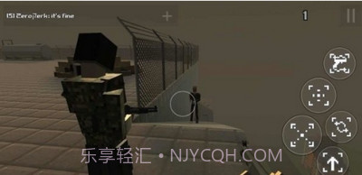 暴力沙盒2截图3