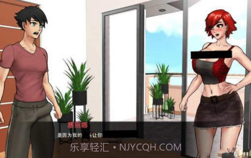 和女神一起隔离的日子截图3 和女神一起隔离的日子截图3