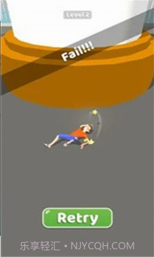 旋转蹦床3D截图1