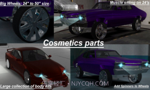 赛车燃烧器截图3 赛车燃烧器截图3