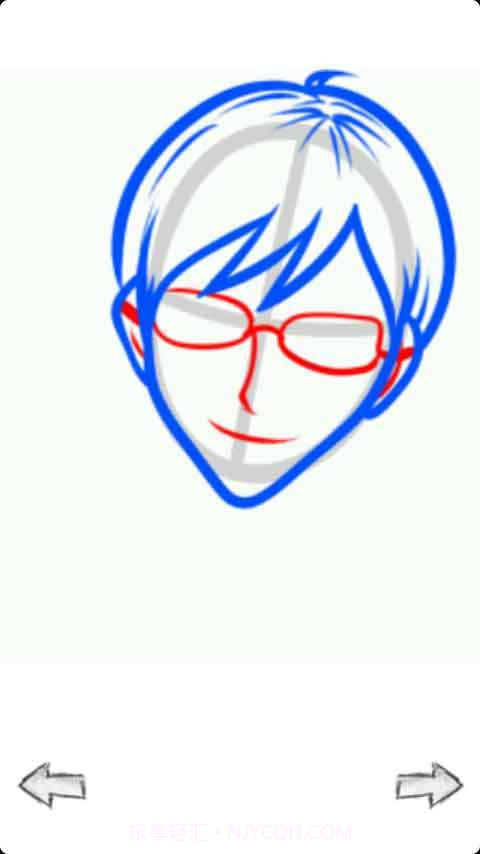 卡通漫画截图4 卡通漫画截图4