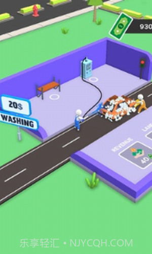 汽车护理店截图2 汽车护理店截图2