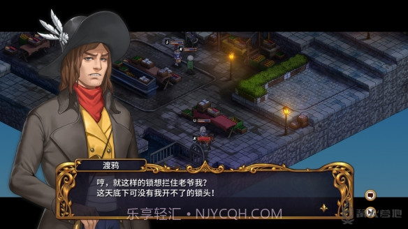 圣女战旗app截图3 圣女战旗app截图3