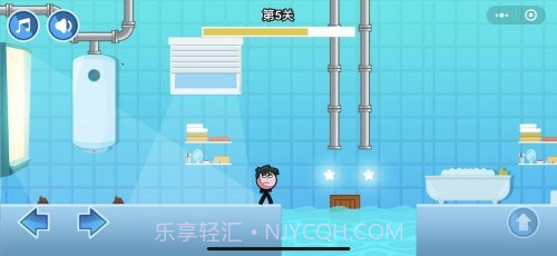 抢厕所截图3 抢厕所截图3