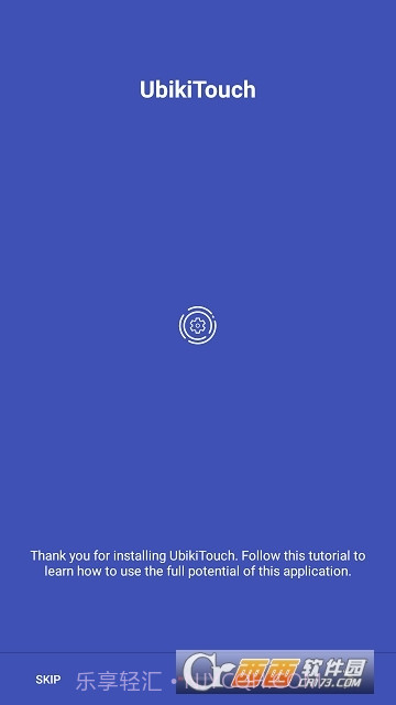 UbikiTouch Pro(自动手势导航)截图3 UbikiTouch Pro(自动手势导航)截图3