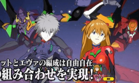 EVA战斗领域(エヴァBF)截图1 EVA战斗领域(エヴァBF)截图1