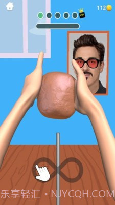 我会捏泥人截图2