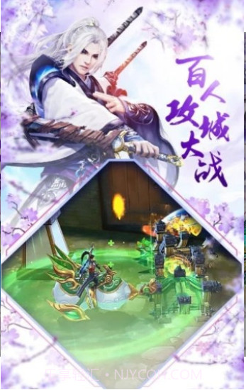 我在神界刷装备截图3 我在神界刷装备截图3