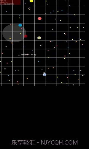 疯狂球球截图1 疯狂球球截图1