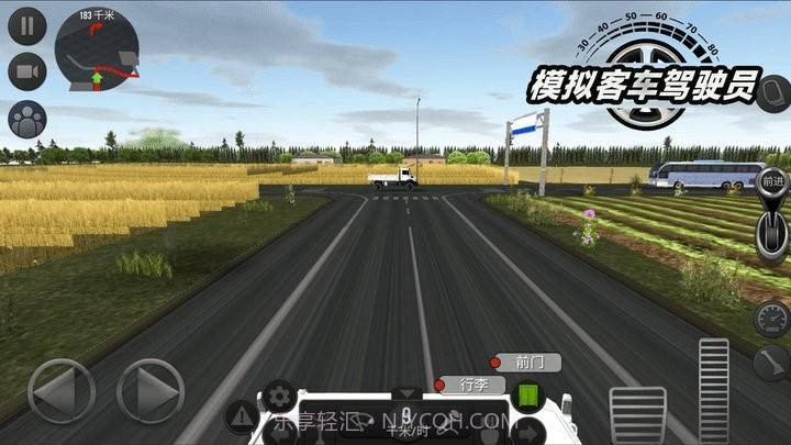 模拟客车驾驶员截图2 模拟客车驾驶员截图2