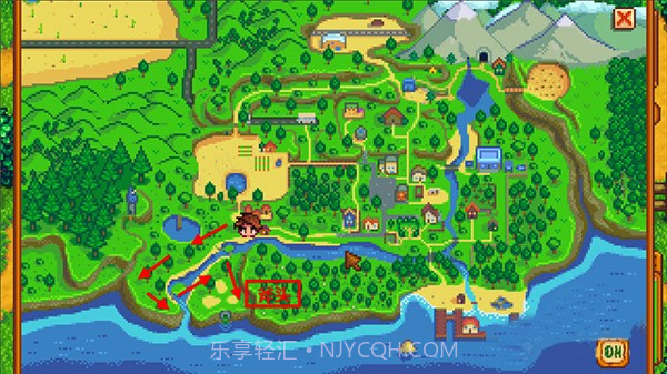 星露谷物语截图2