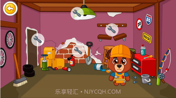 修理房子的宝宝截图1 修理房子的宝宝截图1