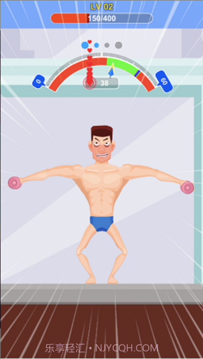 猛男俱乐部小游戏截图2 猛男俱乐部小游戏截图2