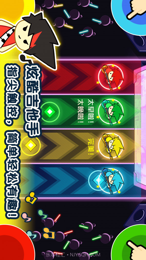 1234人截图2 1234人截图2