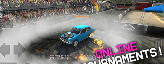 扭力烧胎截图2 扭力烧胎截图2