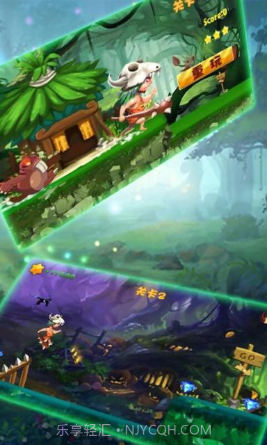 印第安快跑截图3 印第安快跑截图3