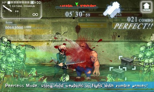 僵尸战场 Dead Rising Sniper截图4