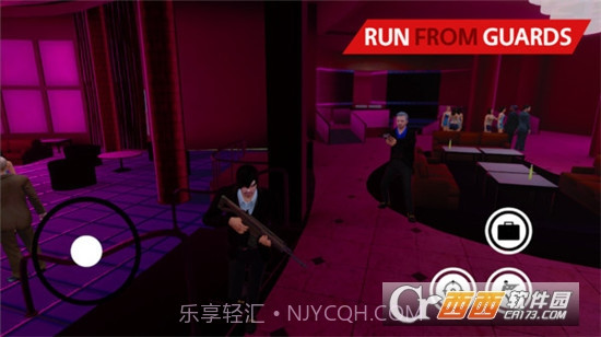 隐形杀手模拟器中文版截图1