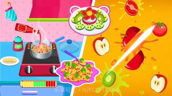 我的别墅装饰设计截图2