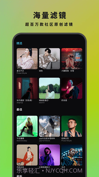 24FPS截图3 24FPS截图3