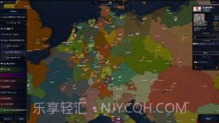 帝国崛起的文明截图2