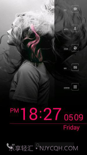 Buzz桌面主题包截图2 Buzz桌面主题包截图2