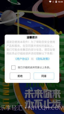 一键图片去水印截图5 一键图片去水印截图5