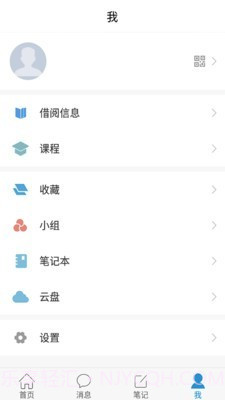 河东区图书馆截图3