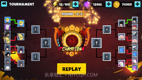 九尾火柴人截图3 九尾火柴人截图3