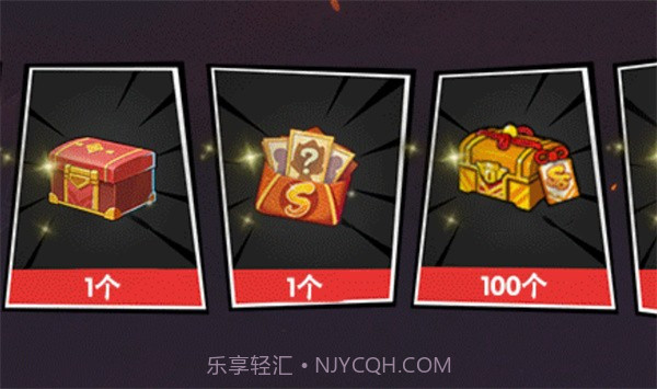 无尽英雄火影忍者截图1 无尽英雄火影忍者截图1