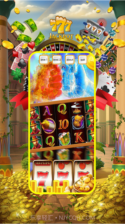 胜利的过程截图3 胜利的过程截图3