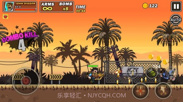 金属射手阿尔法士兵截图1