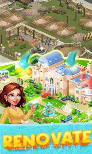 合并咖啡馆截图2