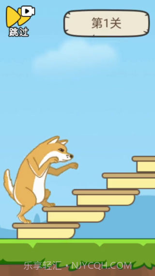 脑洞都是大的截图3 脑洞都是大的截图3