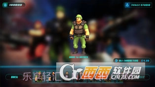 未来战场pvp截图3 未来战场pvp截图3