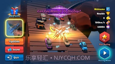 凌乱赛车截图1 凌乱赛车截图1