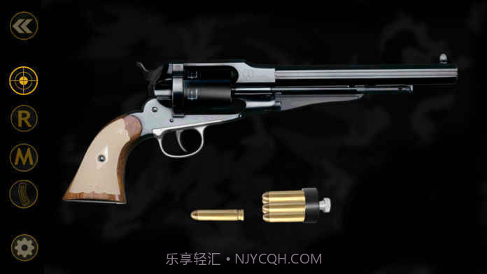 抖音左轮模拟器截图3