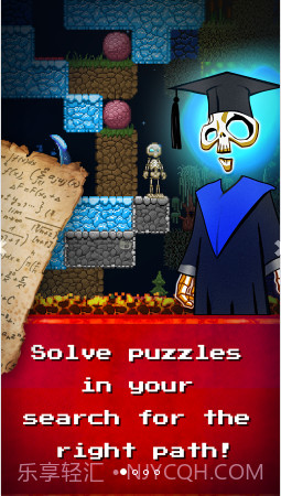 只剩骨头截图1 只剩骨头截图1