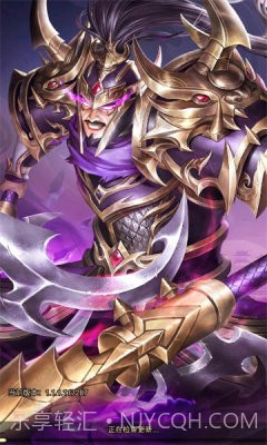 三国神魔争霸截图1 三国神魔争霸截图1