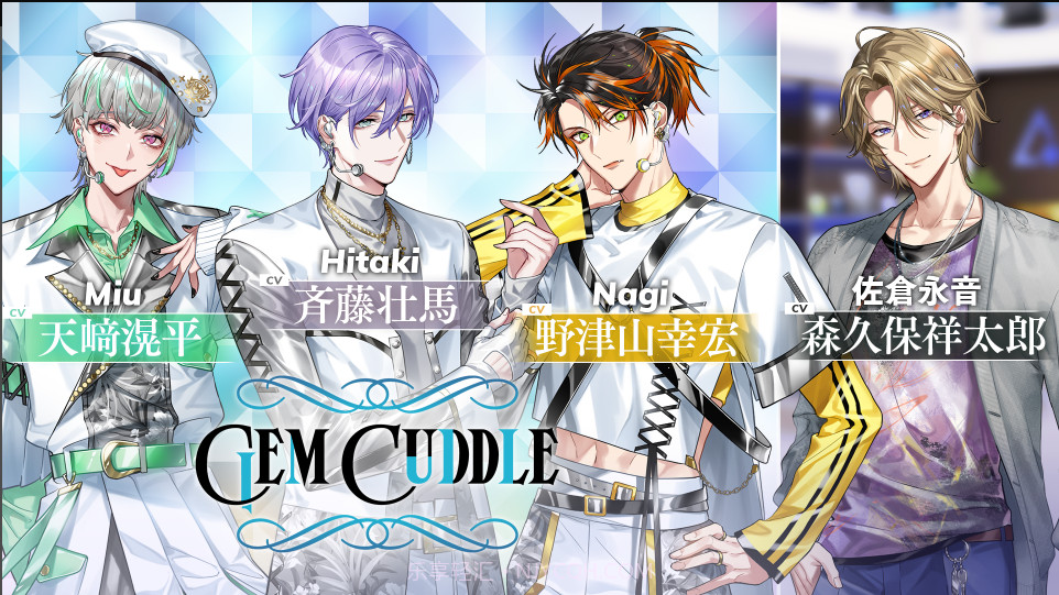 病态偶像截图1 病态偶像截图1