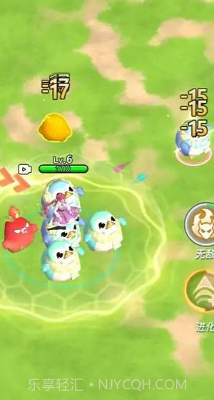 精灵训练场截图4 精灵训练场截图4