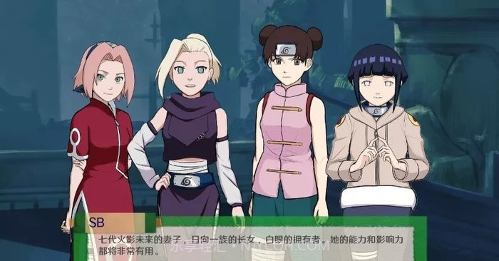 异族崛起 1.11c汉化版截图3 异族崛起 1.11c汉化版截图3