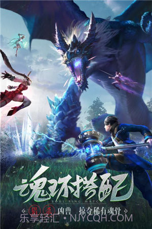 19196斗罗大陆h5截图1 19196斗罗大陆h5截图1