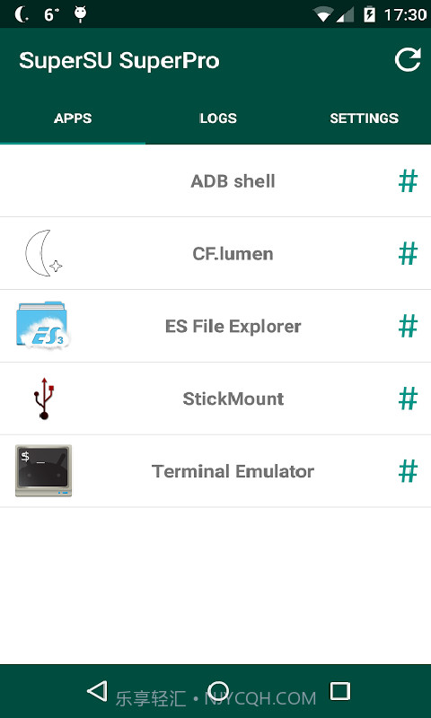 SuperSU权限管理截图2 SuperSU权限管理截图2