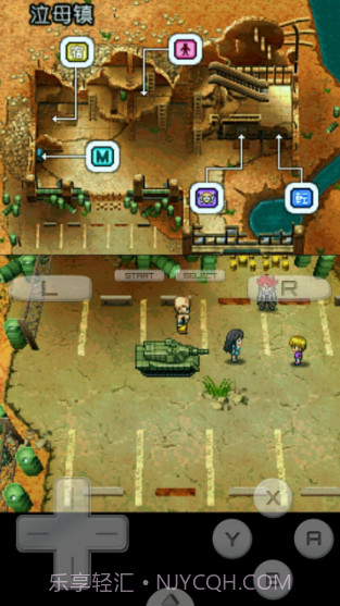 重装机兵3S（悟饭版）截图3